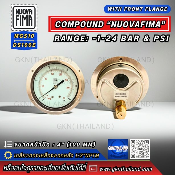 Compound Gauge Nuova Fima